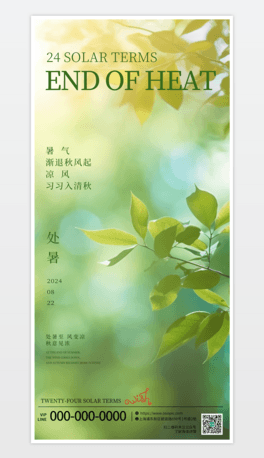 ̎ʮĹ(ji)⺣