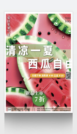 ˮСƷℓN