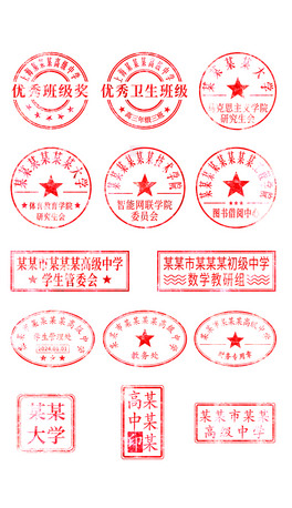 W(xu)УW(xu)ӡPSD֌زģ