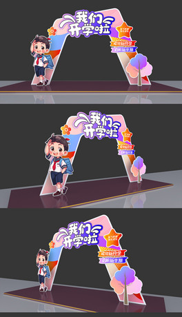 У@_Wꐲ_WTOӋ