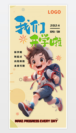 ԭ(chung)s宋L(fng)ͯ_W(xu)_W(xu)҂_W(xu)