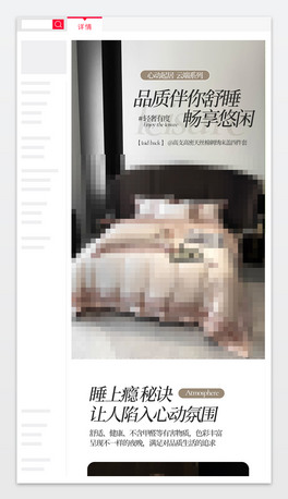 ؈ԌԔz޴wļƷҼȫļ