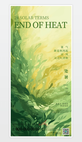 ̎ʮĹ(ji)⺣