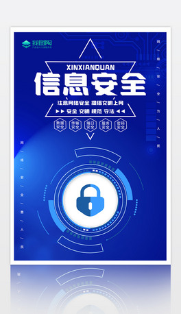 ԭ(chung)2024ҾW(wng)j(lu)ȫܻ(dng)(bo)