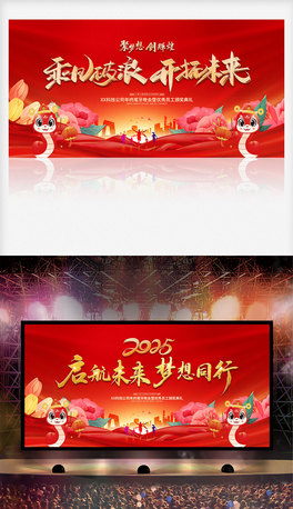 tɫ2025꺞̎_չ