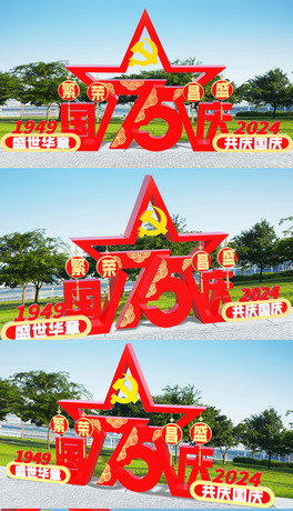 2024cʢA