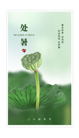 ʮĹ(ji)̎