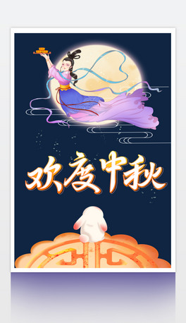 gﺣ(bo)