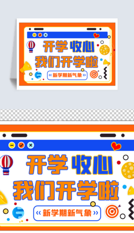 ҂_W(xu)O(sh)Ӌ