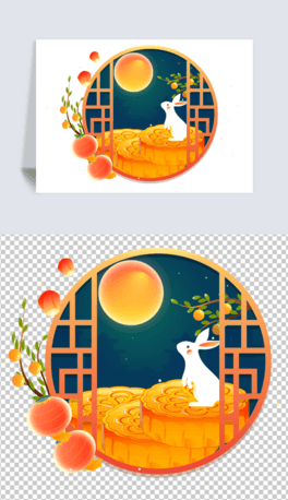ʮ﹝(ji)Ӳ宋⓸Ԫ