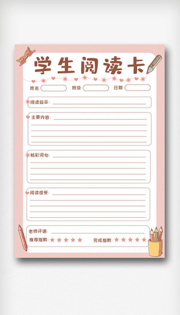 W(xu)xӛ䛿С(bo)