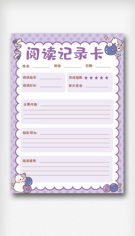ɫɐ(i)W(xu)xӛ䛿С(bo)