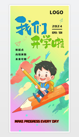 ԭ(chung)s宋L(fng)ͯ_W(xu)_W(xu)҂_W(xu)