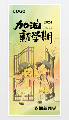 ԭ(chung)s宋L(fng)ͯ_W(xu)_W(xu)҂_W(xu)