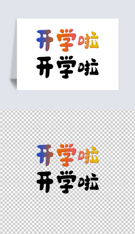 _WˇgWwOӋ(3)