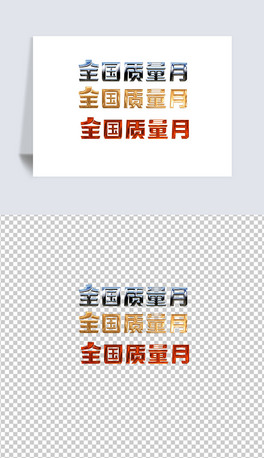ȫ|ˇg֝hOӋ