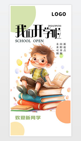 ԭ(chung)s宋L(fng)ͯ_W(xu)_W(xu)҂_W(xu)