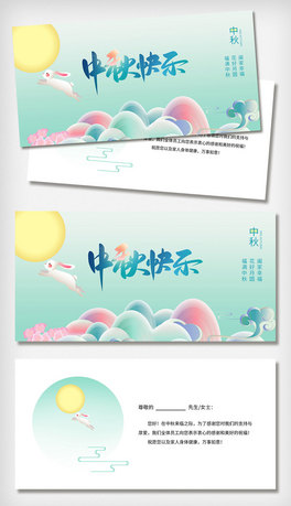 ﹝(ji)RՈ(qng)Ո(qng)Ո(qng)?zh)? width=