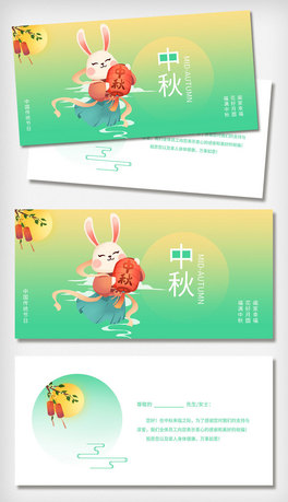 ﹝(ji)RՈ(qng)Ո(qng)Ո(qng)?zh)? width=