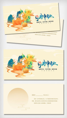 ﹝(ji)RՈ(qng)Ո(qng)Ո(qng)?zh)? width=