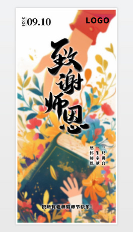 ԭ(chung)(jin)s宋L(fng)ͯ_W(xu)(bo)̎(ji)(bo)x