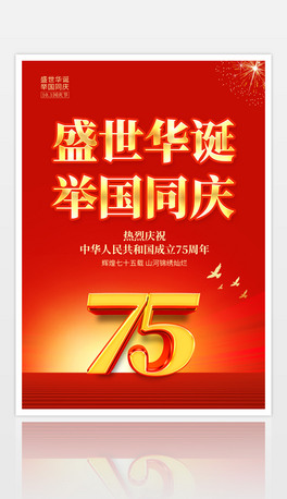 tɫӭc(gu)c75꺣(bo)