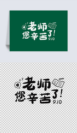 ͨL宋ώ}ˇgքŰ⓸D