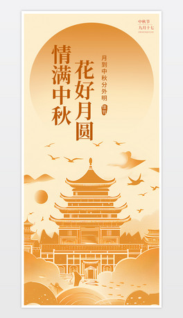 ﹝(ji)(ji)(bo)