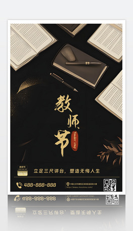 ڽɫԭ(chung)s̎(ji)жO(sh)Ӌչ庣󱳾