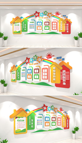 ͨǱ(chung)༉(w)ڹڌW(xu)УУ@wĻ