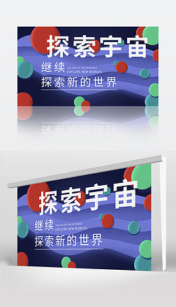 {ɫ宋cL̽溣D