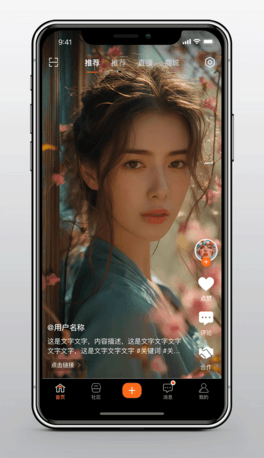 罻ҕlAPP]