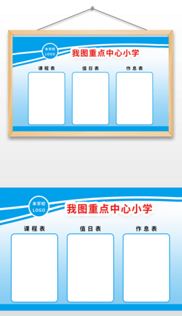 ༉(j)ṉϢչ