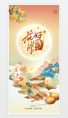 ﹝(ji)DƬ﹝(ji)(bo) (hu) R