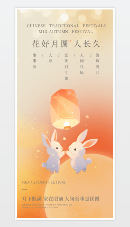 Ӱʮ﹝