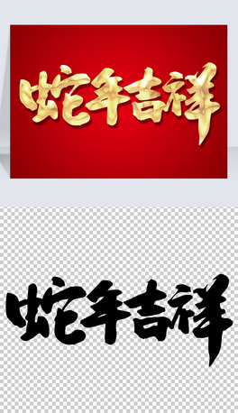 꼪ëPԪؽٽɫ(ji)ز⓸
