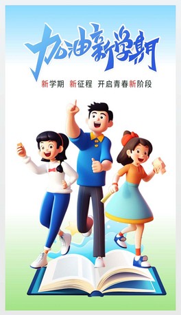 ԭ(chung)宋L(fng)W(xu)_W(xu)҂_W(xu)8
