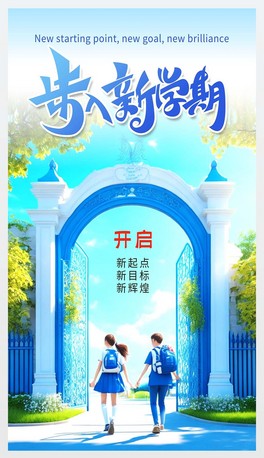 ԭ(chung)宋L(fng)W(xu)_W(xu)҂_W(xu)7