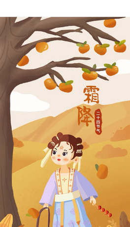 ˪(ji)宋(hu)ƽ