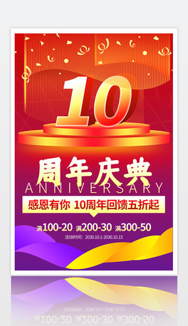 10cN۴tɫOӋ