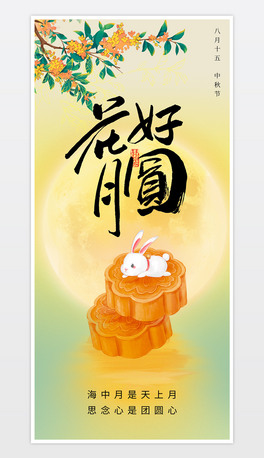 Ӱʮ﹝OӋ