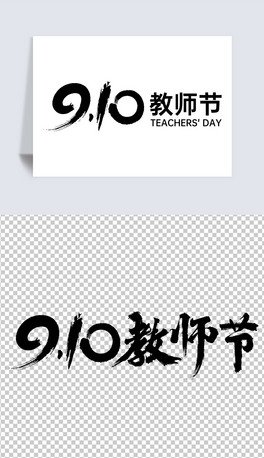 910̎(ji)w910wO(sh)Ӌ(j)ˇg(sh)