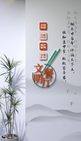 GɫϧZʳò͌WУʳĻ