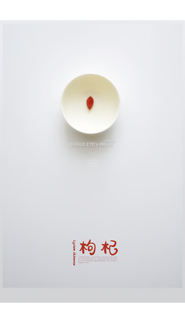 轔zӰ轺OӋ