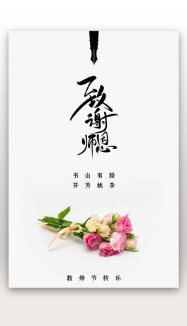 ̎(ji)չ жώ 