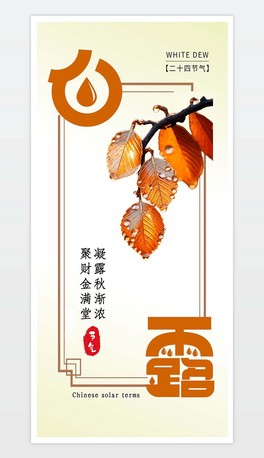 ԭ(chung)sɫЇʮĹ(ji)¶(ji)5