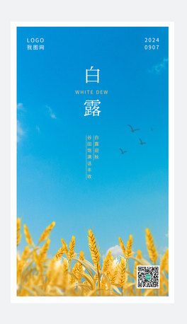 ¶(ji)SI(y)(bo)
