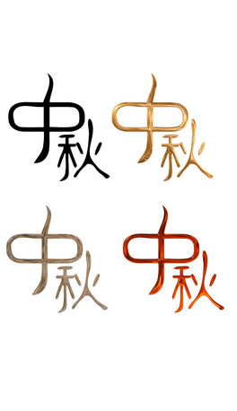 ﹝ˇgëPw֝hOӋ2