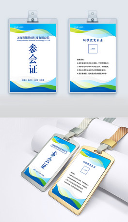 IeCC^CCģ