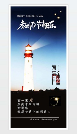 ԭs910̎옷жώ6